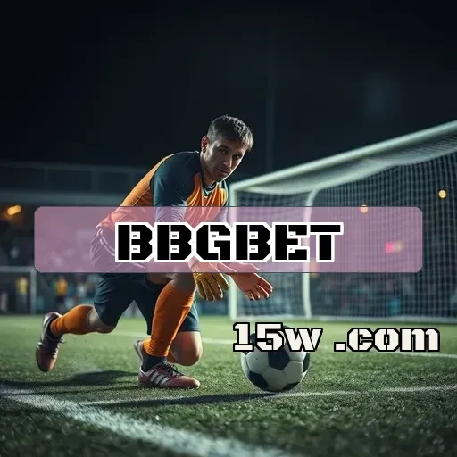 bbgbet.com: Conheça a Seção de Perguntas e Melhore seu Jogo